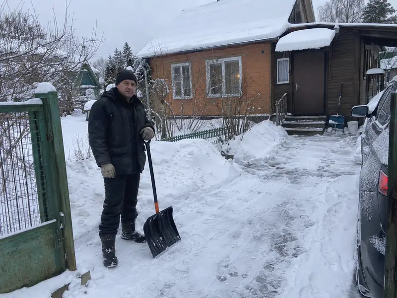 Безопасный проход к дому до
